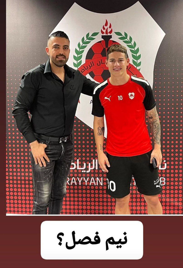 خامس رودریگز