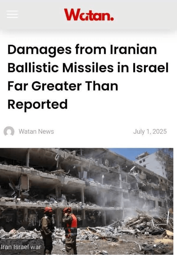 ایرانی میزائلوں اور ڈرونز کی بوچھاڑ؛  امریکی تھنک ٹینکوں کی پریشانی + تصاویر