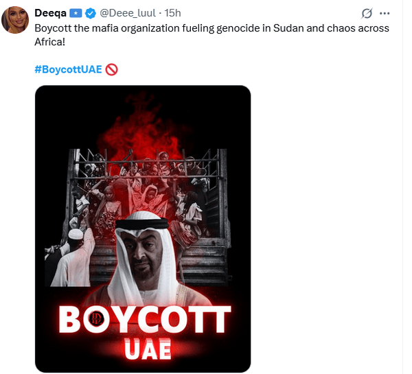 غزہ اور سوڈان میں منفی کردار؛ عالمی مہم 'بائیکاٹ یو اے ای' کا آغاز + ویڈیو