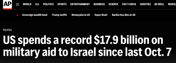 ہمارا پیسہ اسرائیل کو مت دو، ہمارے یہاں بھی غریب کم نہیں ہیں، امریکی عوام