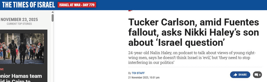 ہمارا پیسہ اسرائیل کو مت دو، ہمارے یہاں بھی غریب کم نہیں ہیں، امریکی عوام