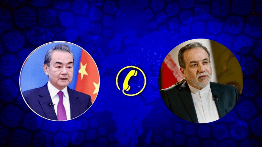 ایران کے ساتھ تعلقات کا فروغ بہت اہم ہے، چین