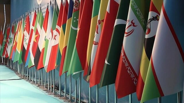 مشترکہ اسلامی آپریشنل ہیڈکوارٹر کیسے قائم ہوگا؟
