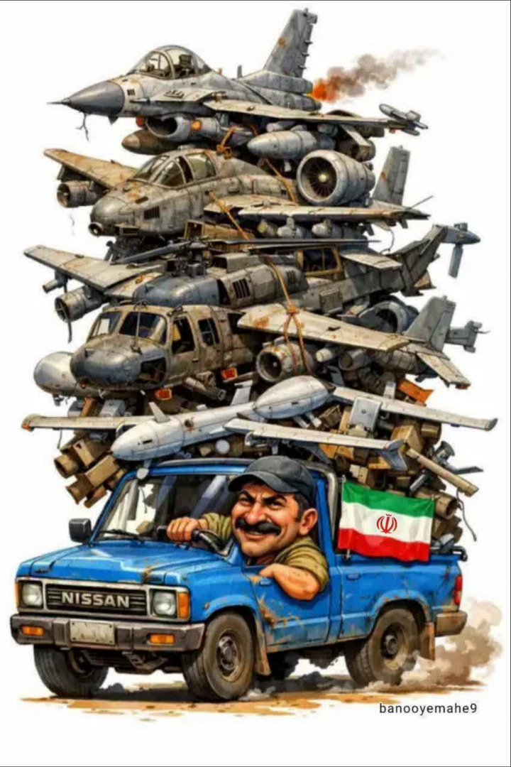 امریکی اعتراف؛ ایران نے وسیع پیمانے مہنگے امریکی مار گرائے / 25 کروڑ کا ایک ڈرون لاپتہ + ویڈیوز