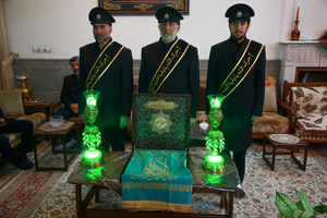 پایگاه خبری دورشهر قم