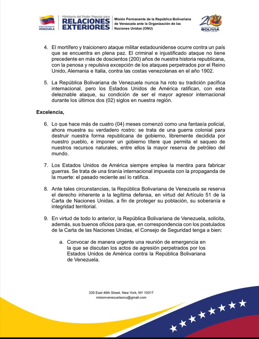 امریکہ کی غیر قانونی جارحیت؛ وینزویلا نے سلامتی کونسل کا فوری اجلاس بلانے کا مطالبہ کر دیا