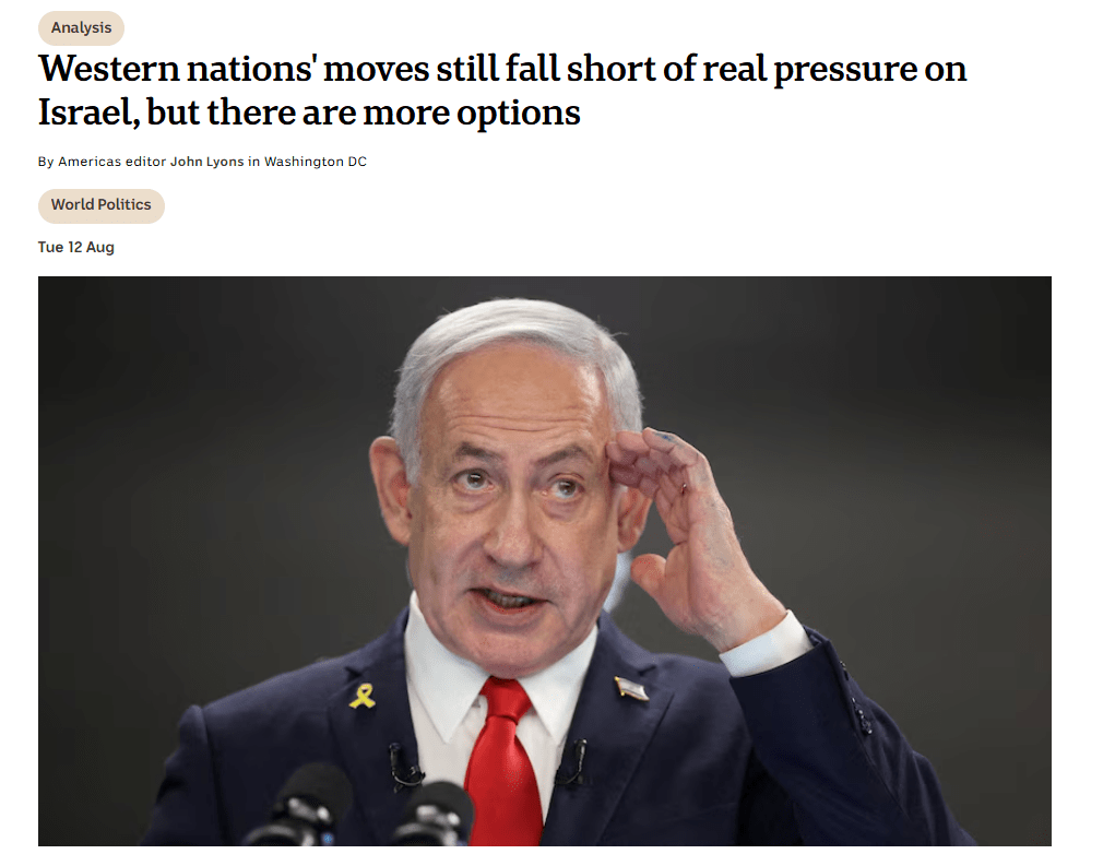 دنیا کا سب سے زیادہ قابل نفرت شخص، رہبر معظم کی نگاہ میں