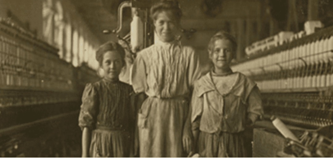 مغربی عورت منافع اور سرمائے کا اوزار