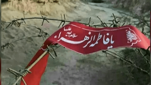 ان نکات کو جان کر حدیث کساء پڑھئے