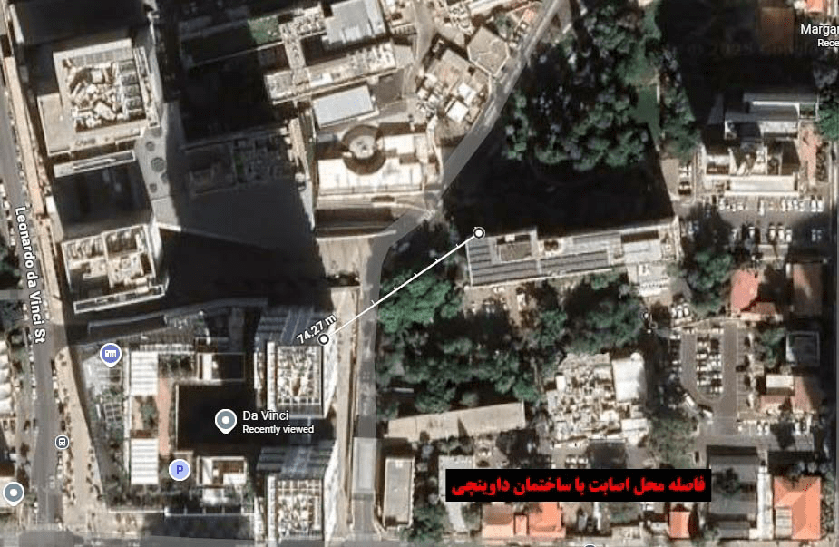 اسرائیل کی جنرل کمان پر ایران کے میزائل حملے کی پوشیدہ جہتیں