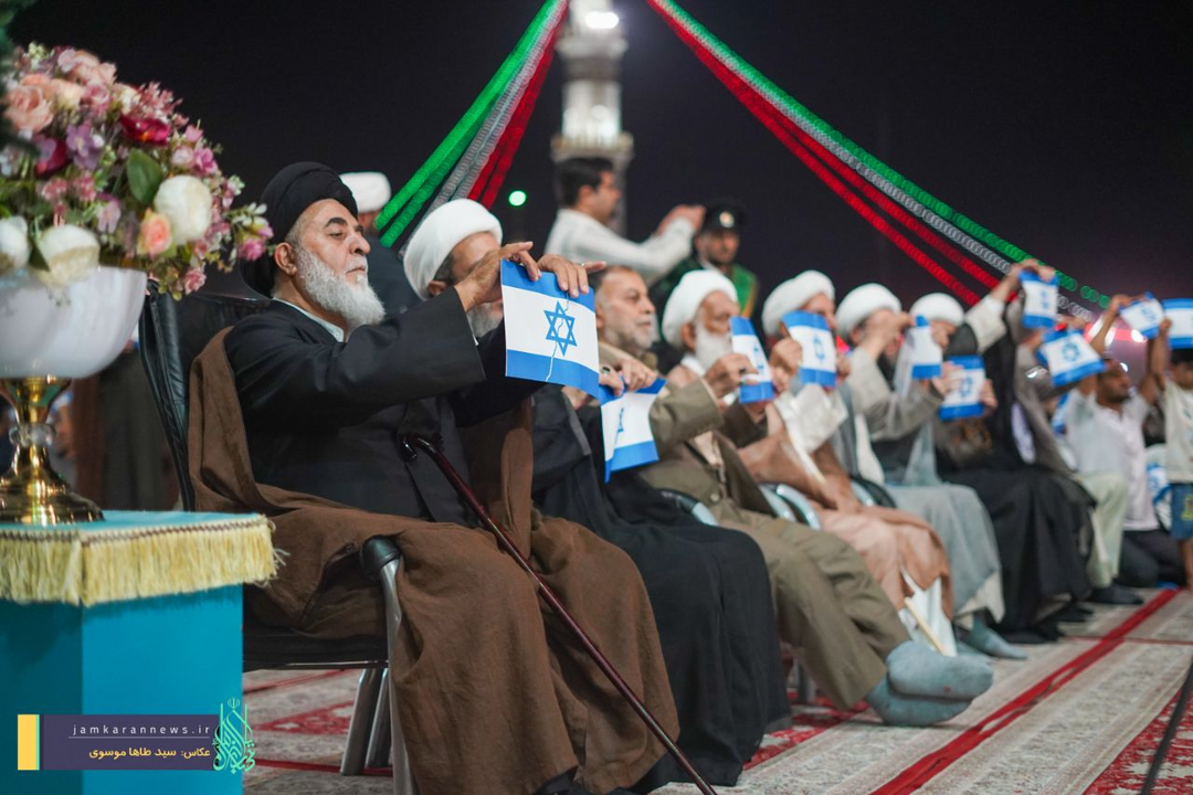 مسجد جمکران میں 'إنا علی العہد' کے عنوان سے عوامی اجتماع + ویڈیو اور تصاویر