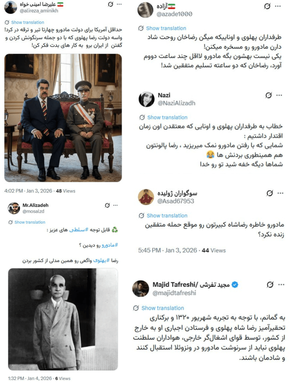 سلطنت‌طلبان و حمایت از اشغال ونزوئلا؛ تکرار تاریخ شکست پهلوی اول