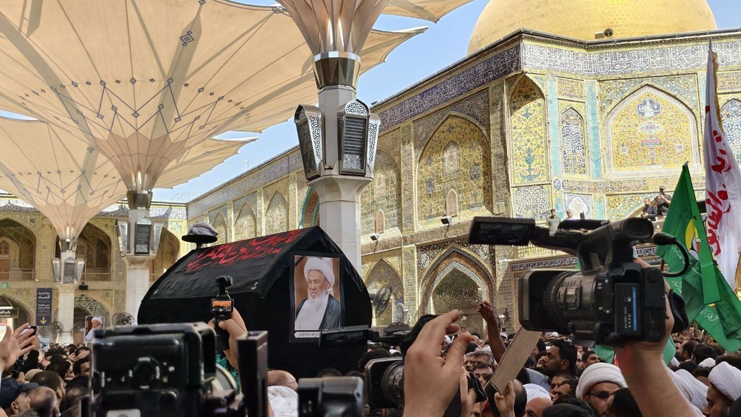 fars | تشییع پیکر آیت‌الله فیاض در نجف اشرف+ عکس