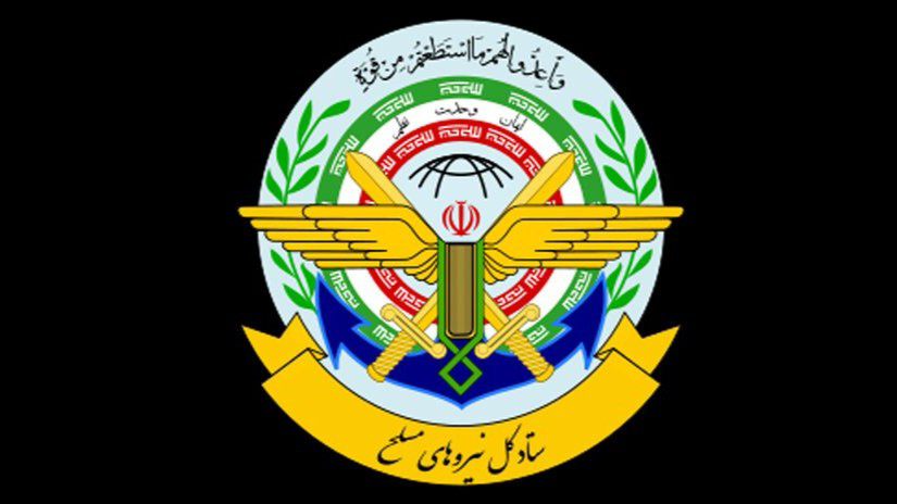 farsnews.ir