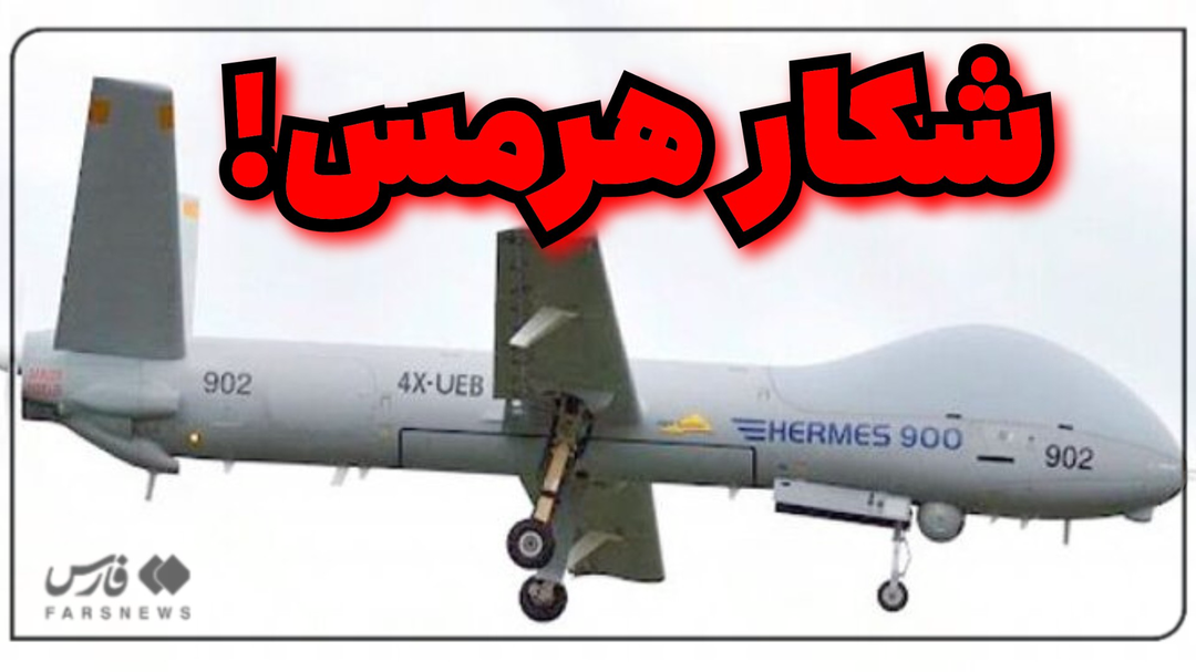 farsnews.ir