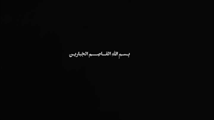 fars | از انسان‌های بی‌گناه تا پرندگانی که پرپر شدند