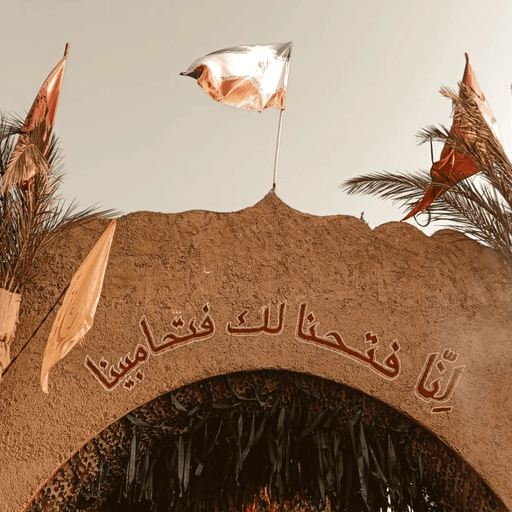 عمار ۱۴۰۴ @user173477657836 | fars