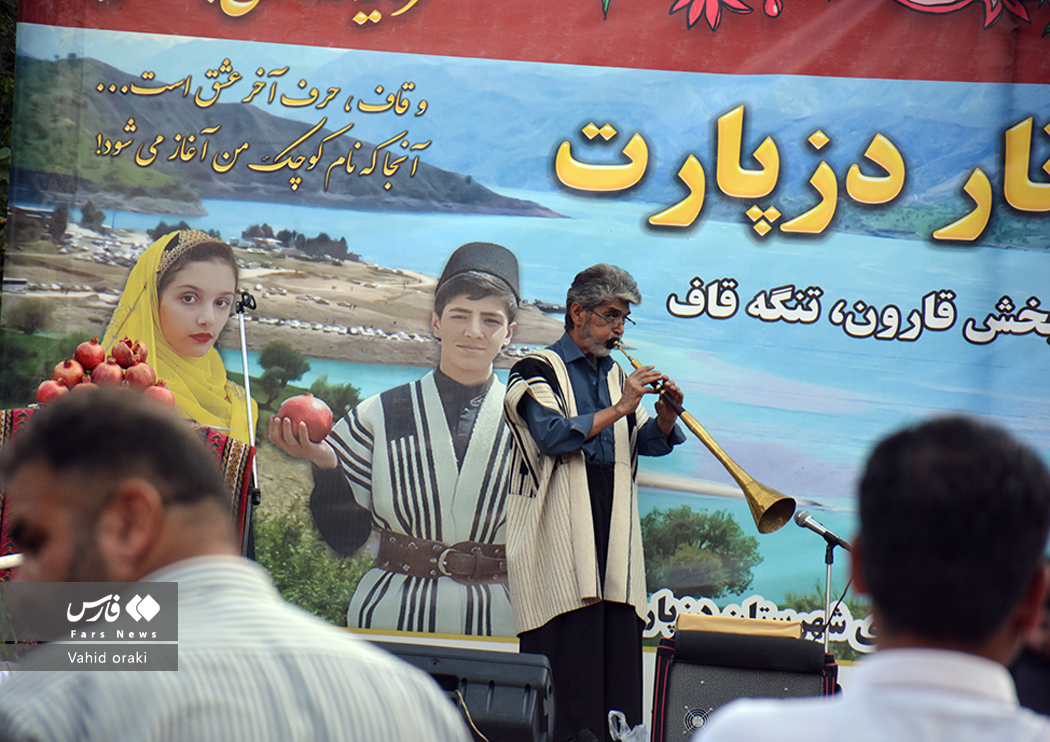 عکاس: وحید اورکی | گزارش تصویری برگزاری سومین جشنواره انار دزپارت