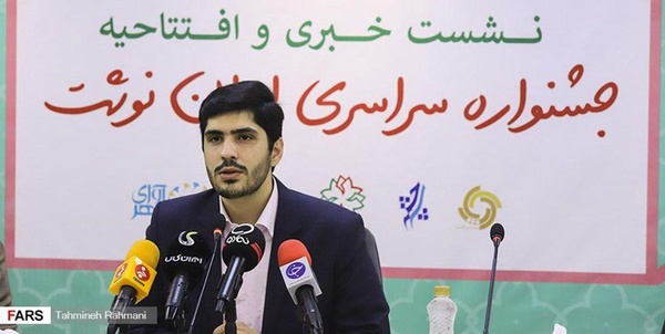 محمد یقینی مدیرعامل مجمع نوشت افزار ایرانی ـ اسلامی