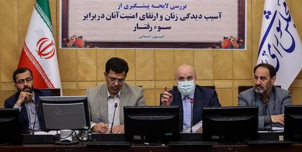 قالیباف لایحه امنیت زنان