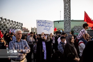 جشن آغاز امامت حضرت مهدی (عج)