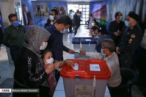 انتخابات ۱۴۰۰ در سطح شهر اراک