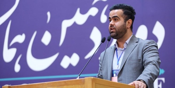 یزدانی
