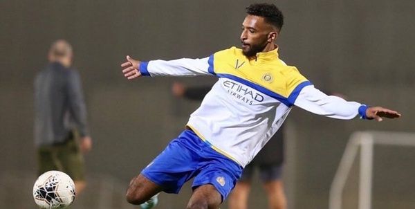 النصر