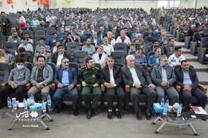 اجلاسیه شهدای جاویدالاثر لرستان