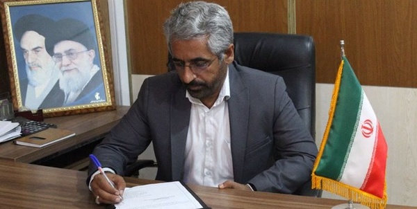 استاندار