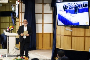 انتخابات 1400 ||| وزارت کشور