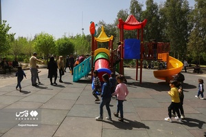 روز طبیعت در قم
