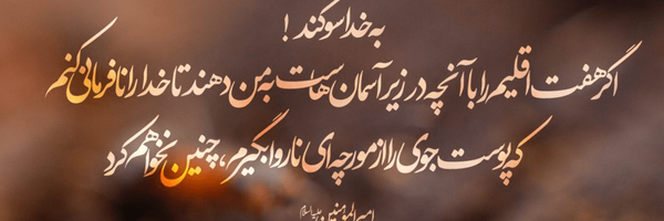 تصویر سربرگ نمایه‌ی ‌رضا جانی‌