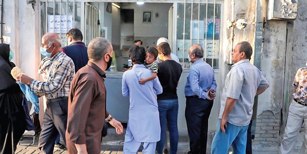 نانوایی