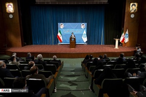 سخنرانی آیت‌الله سید ابراهیم رئیسی در نشست صمیمانه با اساتید دانشگاه‌های کشور در دانشگاه تهران