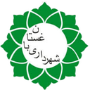 تصویر نمایه‌ی ‌شهرداری باغستان‌