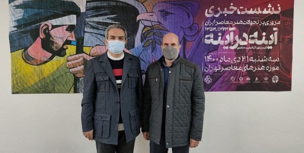 نشست