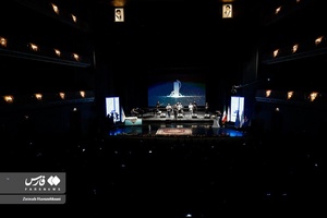 اختتامیه جایزه ادبی جلال آل‌احمد