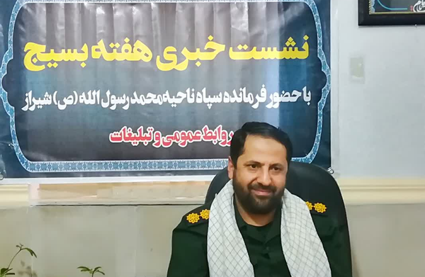 سرهنگ احمدی
