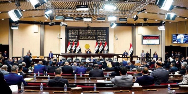 پارلمان عراق 