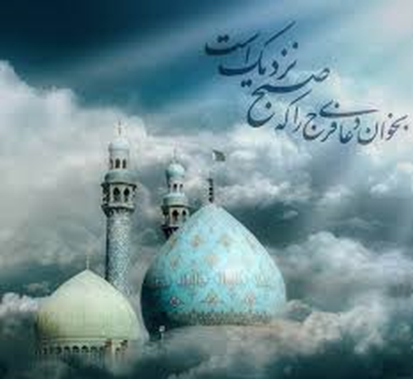 انتظار فارس