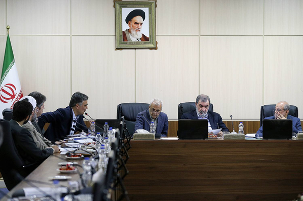 مجمع تشخیص