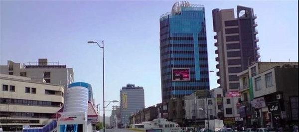 کرج