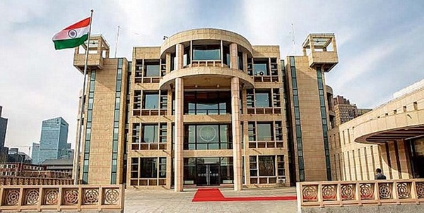 سفارت هند در افغانستان