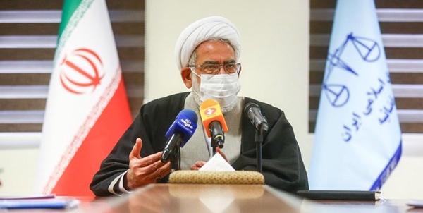 دادستان کل کشور + منتظری