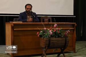 محفل شعر مقاومت، گرامیداشت شهدای غزه