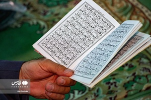 شب بیست و یکم رمضان- مصلی امام خمینی (ره) تبریز