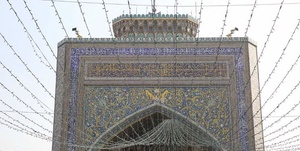 ایوان نقاره‌خانه