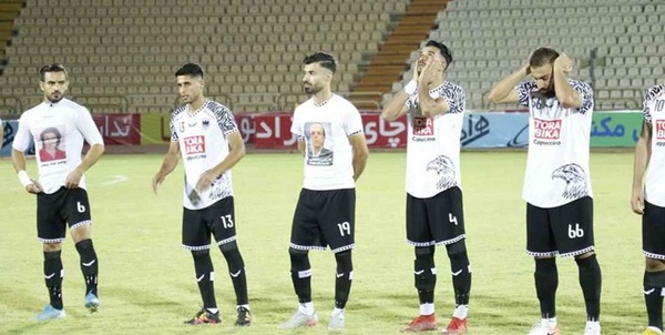 شاهین بندر عامری