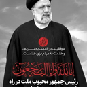 تصویر نمایه‌ی ‌غلامرضا مظفری‌